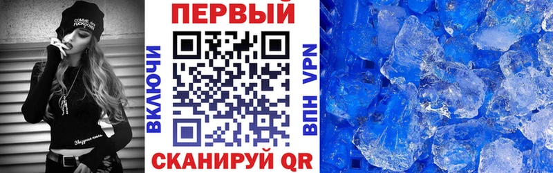 shop официальный сайт  Черемхово  АМФ Розовый  купить  сайты 