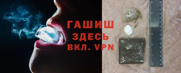 прущие крисы Абинск