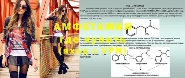 a pvp Абдулино