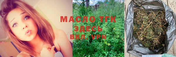 мефедрон Алексеевка