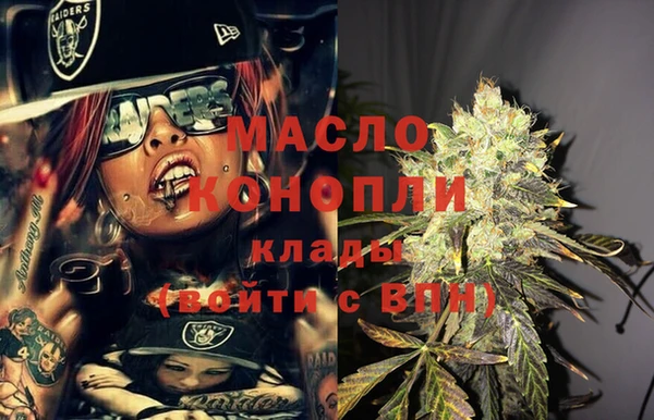 прущие крисы Абинск
