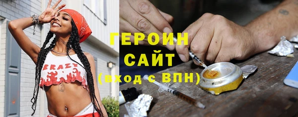a pvp Абдулино