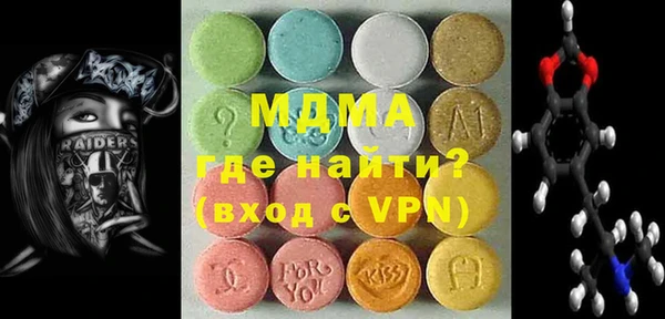 a pvp Абдулино