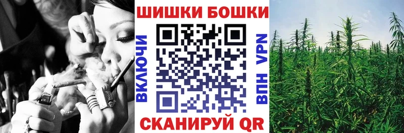 Конопля OG Kush Черемхово